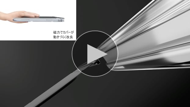 Amazon.co.jp: MS factory iPad 11世代 10世代 ケース 第11世代